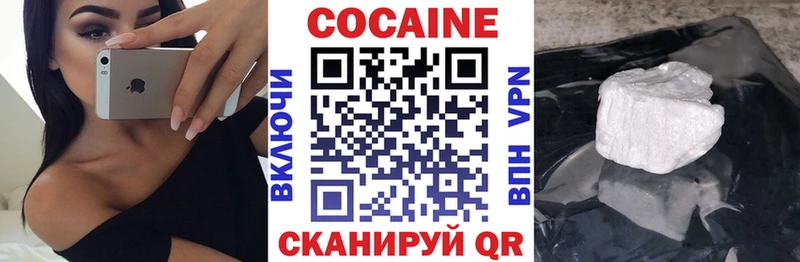 blacksprut сайт Свирск COCAIN 98%