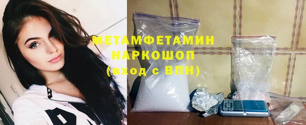 меф Аркадак
