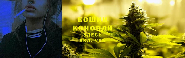 дурь Армянск
