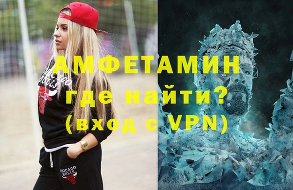 меф Аркадак