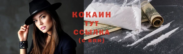 дурь Армянск