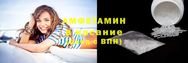 дурь Армянск