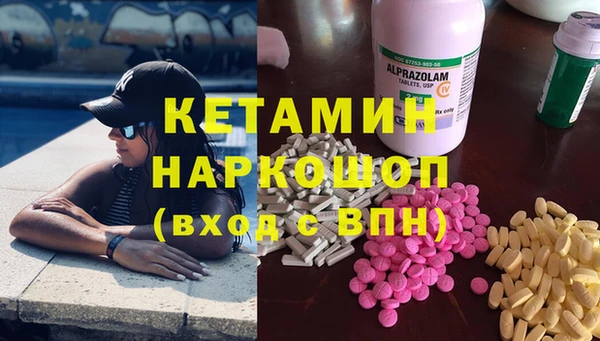 дурь Армянск