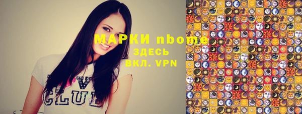 меф Аркадак