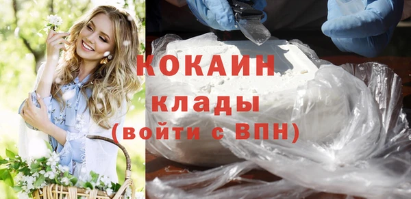 меф Аркадак