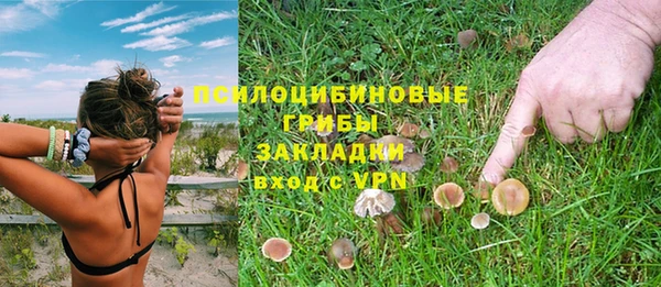 меф Аркадак
