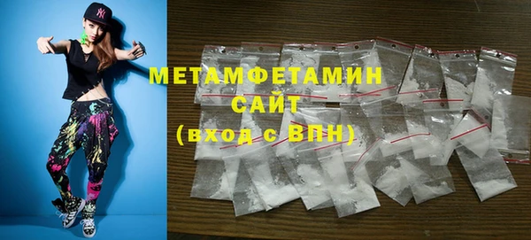 Альфа ПВП Покровск