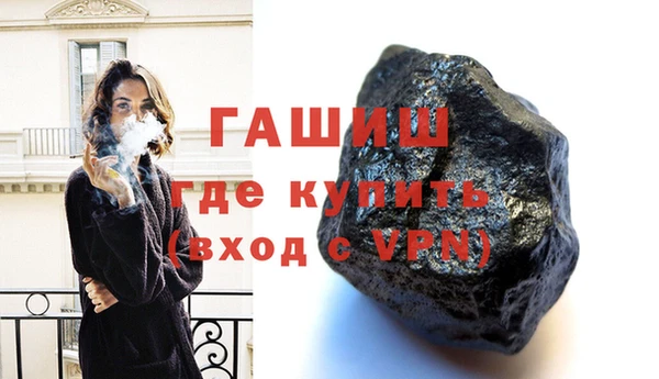 меф Аркадак