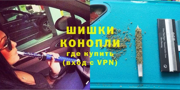 дурь Армянск