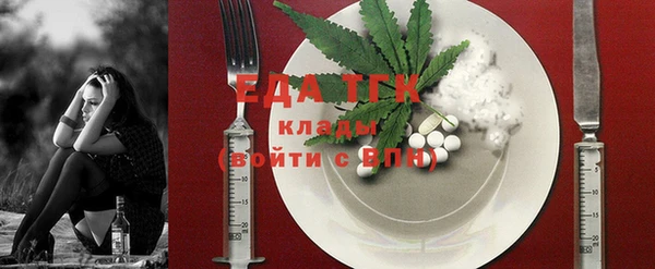 меф Аркадак
