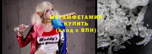 меф Аркадак