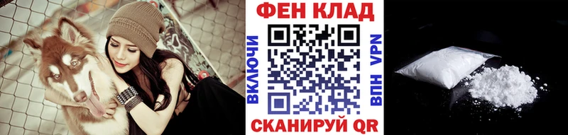 как найти наркотики  Свирск  МЕТАМФЕТАМИН мет 