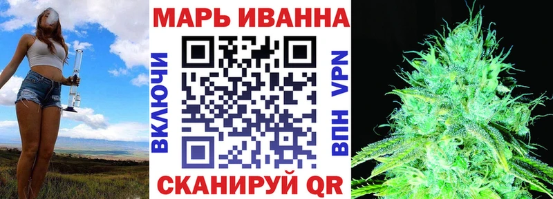 цена наркотик  МЕГА tor  Марихуана Amnesia  Свирск 